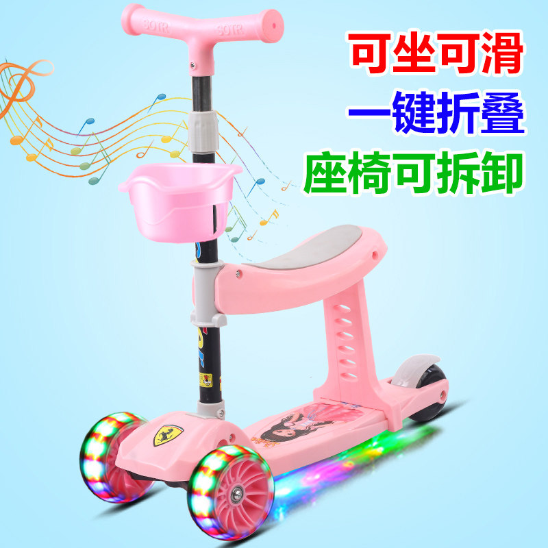 Dolly twisting car for a one-year-old baby riding in a car 2022 new three-in-one scooter is available for a ride