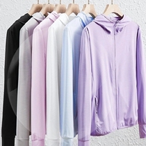 Anti-Wear Jacket Woman 2021 New Breathable Sunscreen Wear Thin outdoor 100 hitch sunscreen Fishing Exclusive