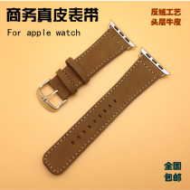 applewatch3 fashion men and womens genuine leather strap business Apple iwatch2 watches with 3842mm