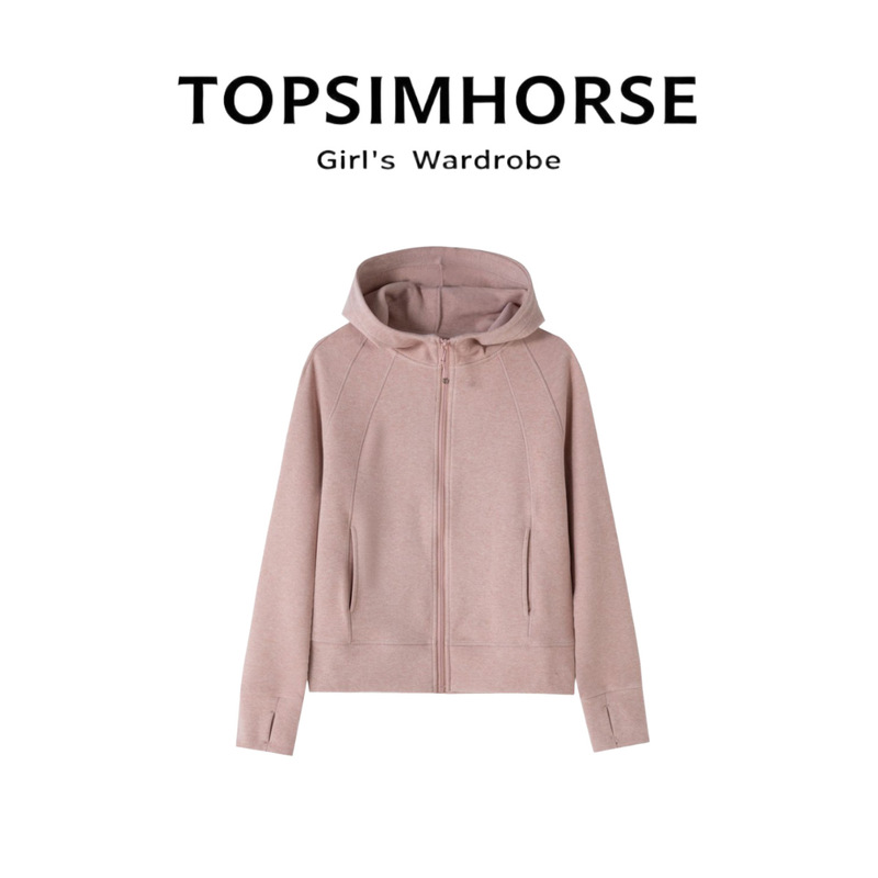 Baozi Studio Milk Cake Style Sweatshirt Hooded Jacket Autumn and Winter New Versatile Long-Sleeve Cardigan Top for Petite Sizes Baozi Studio Milk Cake Style Sweatshirt Hooded Jacket Autumn and Winter New Versatile Long-Sleeve Cardigan Top for Petite Sizes