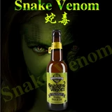 Пиво змеиного яда 67,5 градусов сильное пиво высокое пиво Scotland Snake Venom Liquid Original Imported Single Bottle