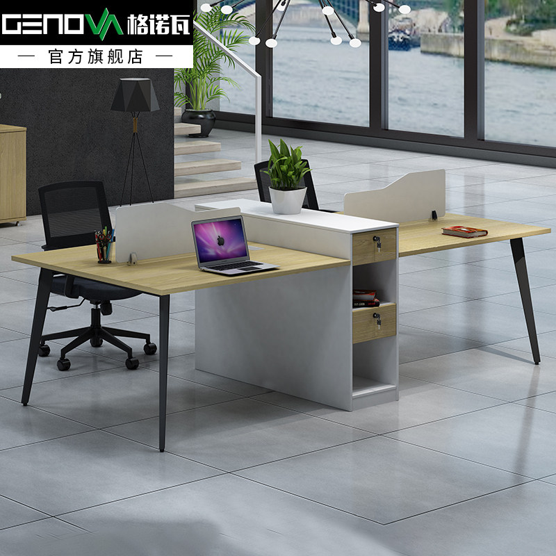 Genova 4 People's Desk Brief About Modern Employee Table Engineering Staff Table Screen Desk Four places
