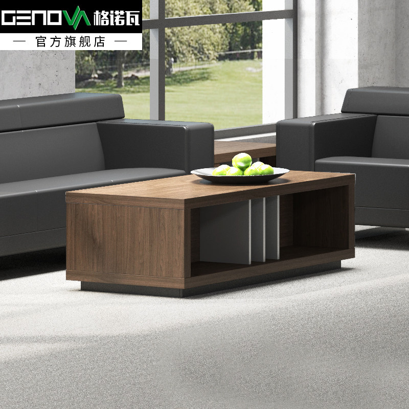 Genova woody tea table minimalist modern sofa corner Several living-room steel frame square tea table office guests long tea table small