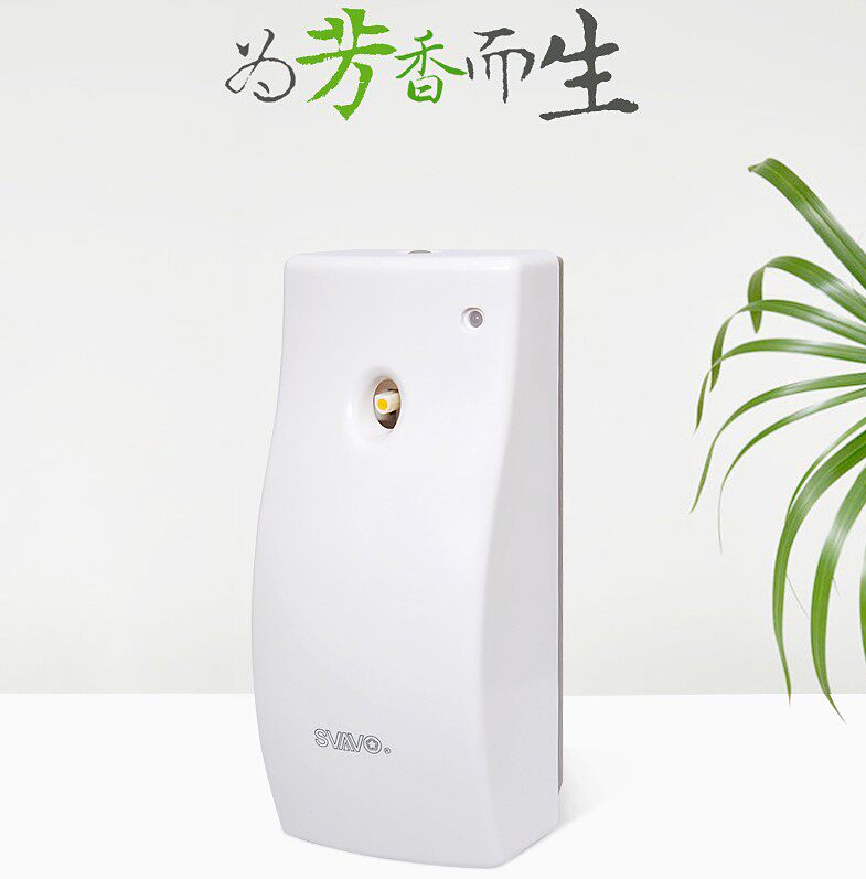 Ruiwo incense machine perfumer incense machine incense machine automatic timing indoor incense machine V-740 air incense machine