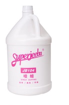 Baiyun Jieba JB104 spray wax on the floor light liquid wax Jie Ba marble wax water spray wax spray