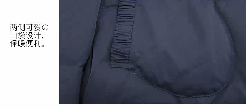 Пальто для беременных sweetmommy日本加厚羽绒服孕妇装中长款外套大衣两用防寒挡风纯色