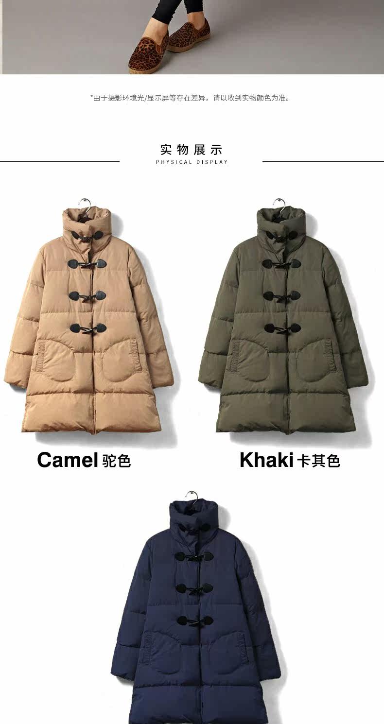 Пальто для беременных sweetmommy日本加厚羽绒服孕妇装中长款外套大衣两用防寒挡风纯色