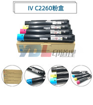 The application of Xerox C2260 C2263 C2265 compact Toner 7120 7125 7220 7225 original