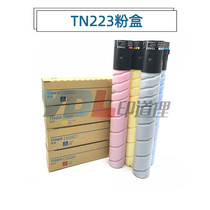 Applicable Minolta TN223 Cartridge Konica Minolta C226 C266 C256 Original Toner C7222 C7226