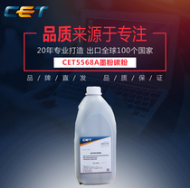 Zhongheng CET applies KYOCERA KM 5050 4050 3050 420i 520i toner toner