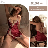 [Румяна] Сексуальная подвеска глубокая v Сонная юбка+T штаны