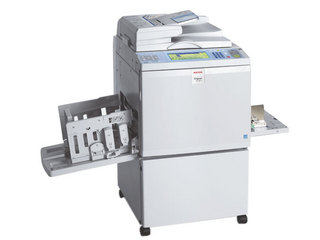 Full Chinese Ricoh DX4640 speed copier oil printing press bifacial print printed book 240 minutes-Taobao