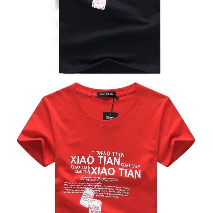 Mùa hè 2018 mới tay ngắn nam cotton tròn cổ rộng áo thun nam thời trang cộng với phân bón XL nửa tay áo nam Mẫu áo phông nam đẹp 2020