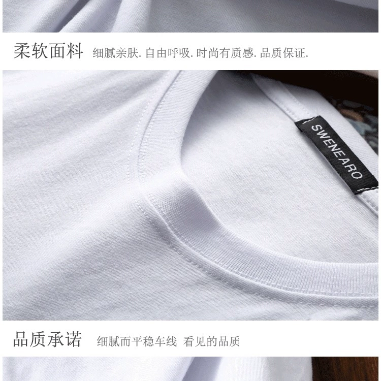 Mùa hè 2018 mới tay ngắn nam cotton tròn cổ rộng áo thun nam thời trang cộng với phân bón XL nửa tay áo nam Mẫu áo phông nam đẹp 2020