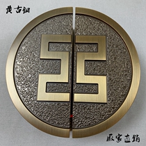 New Chinese Glass Door Handle Custom Semi-circular Wooden Door Red Ancient Bronze Engraving Industrial And Commercial Bank Big Door Handle Spot