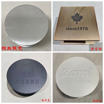 Modern Chinese glass door handle glossy surface whole round semicircular large door handle wooden door black armrests custom logo