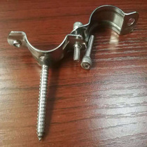 201 304 water pipe fixing clamp welding self-tapping screw pipe bracket stainless steel buckle gas pipe household hoop