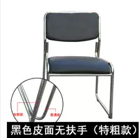 Черная кожаная поверхность, без подлокотника, очень толстая модель, 22 трубки (минимум 2 трубки, заказ на доставку не отправляется)