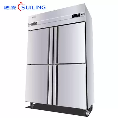 Suiling kitchen cabinet Commercial four-door stainless steel freezer frozen refrigerator Vertical display cabinet refrigerator frozen preservation cabinet