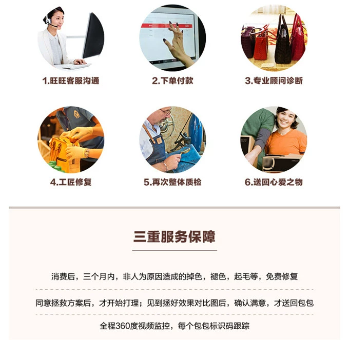 Làm sạch túi sang trọng - Nội thất / Chăm sóc da nước làm sạch túi da