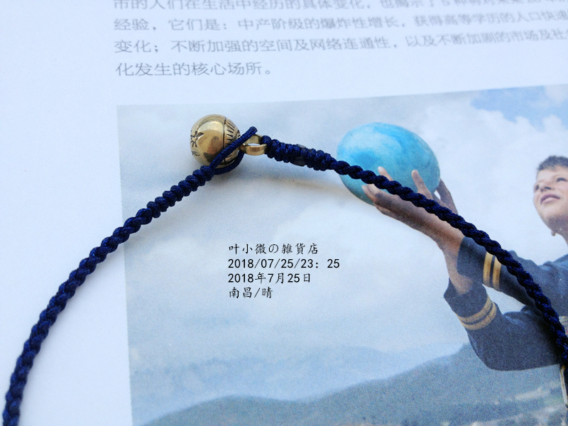 Bracelet de cheville OTHER   - Ref 3104864 Image 26