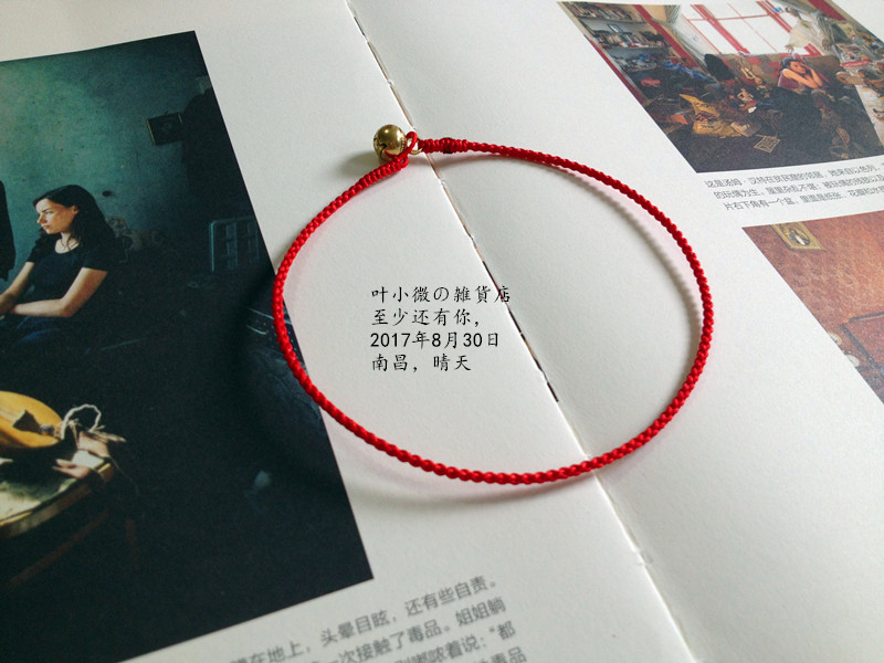 Bracelet de cheville OTHER   - Ref 3104864 Image 11