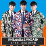 Широкий 叉 ╃ ╃ ╃ 杩炲 杩炲 澶 澶 澶 ヤ 綔 綔 綔 啲 瀛 姞铡 姞铡 氭 氭 媺 庨 槻 槻 闀 闀 ヨ ヨ    ヨ ヨ ヨ ヨ ヨ ヨ ヨ   ヨ ヨ ヨ ヨ ヨ 闀 ヨ   ヨ ヨ ヨ ヨヨ ヨ ヨ ヨ ヨ ヨ