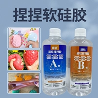 三景 Силиконовый слайм, антистресс