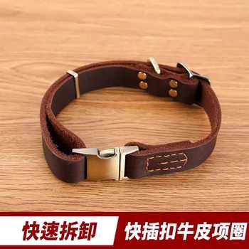 Pet Collar, Cowhide Collar, First-Layer Cowhide, Genuine Leather, High-Quality, Universal Dog Collar for Small, Medium and Large Dogs