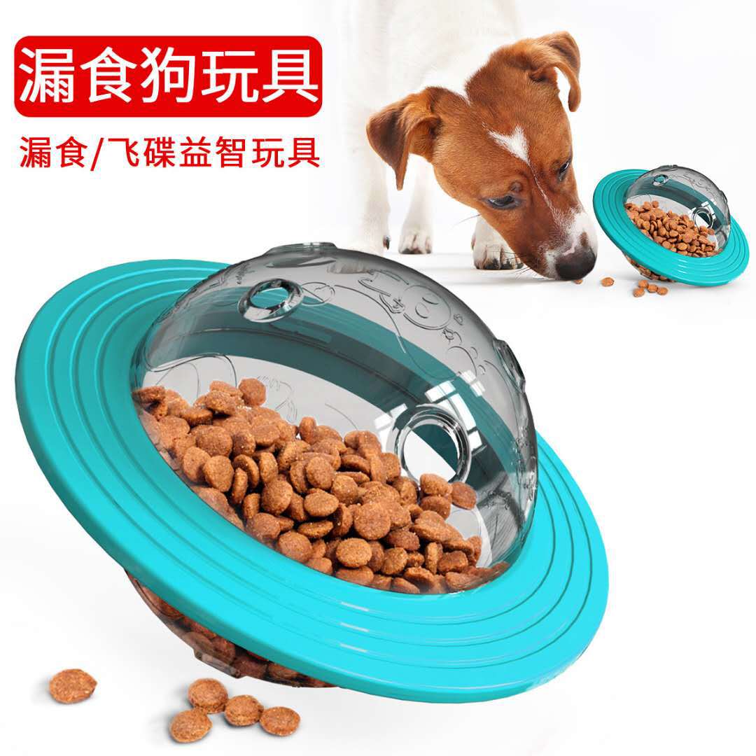 Dogs leaky toys Puzzle Entertainment Grinders Feeding Saucer Tumbler tumbler Antidetic Smoocher Teddy Fight-Leaking Food-Taobao