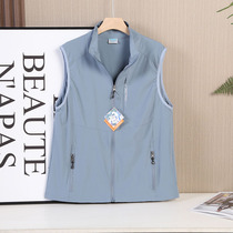 Last order in stock Spring and summer thin quick-drying breathable vest Mens outdoor sports and leisure stand-up collar vest hiking and hiking