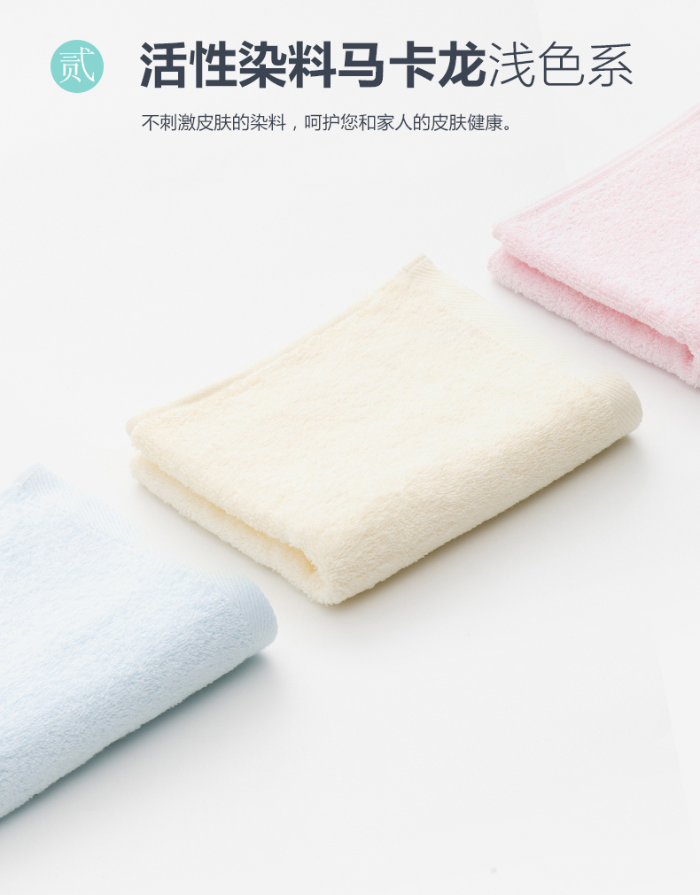 susu susu nhà bông khăn bông rửa khăn đơn nạp mềm, thấm khăn lau đồng bằng khăn mặt - Khăn tắm / áo choàng tắm khăn tắm lông cừu hàn quốc