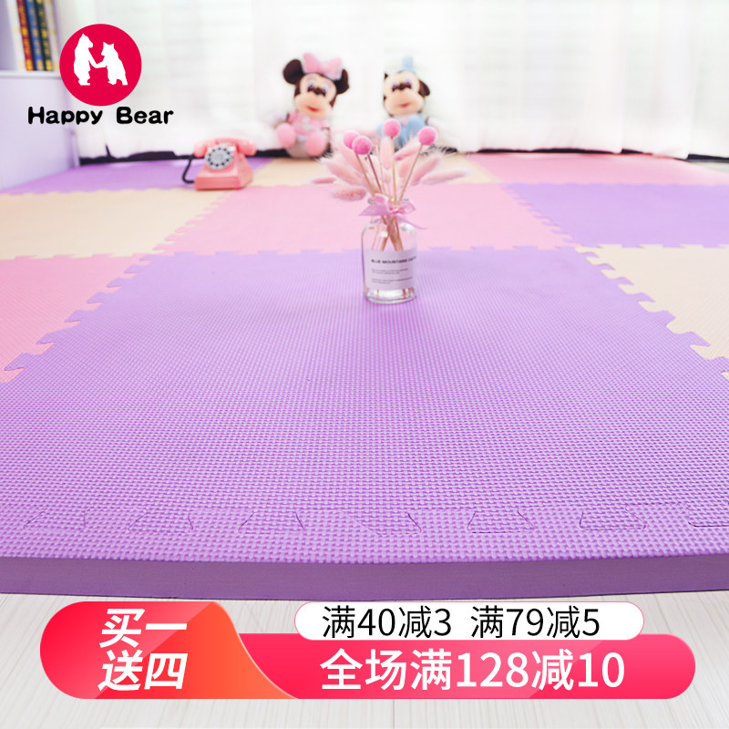 Bear bubble mat children puzzle mat bedroom large 60 baby crawling mat climb mat thicker 2 5