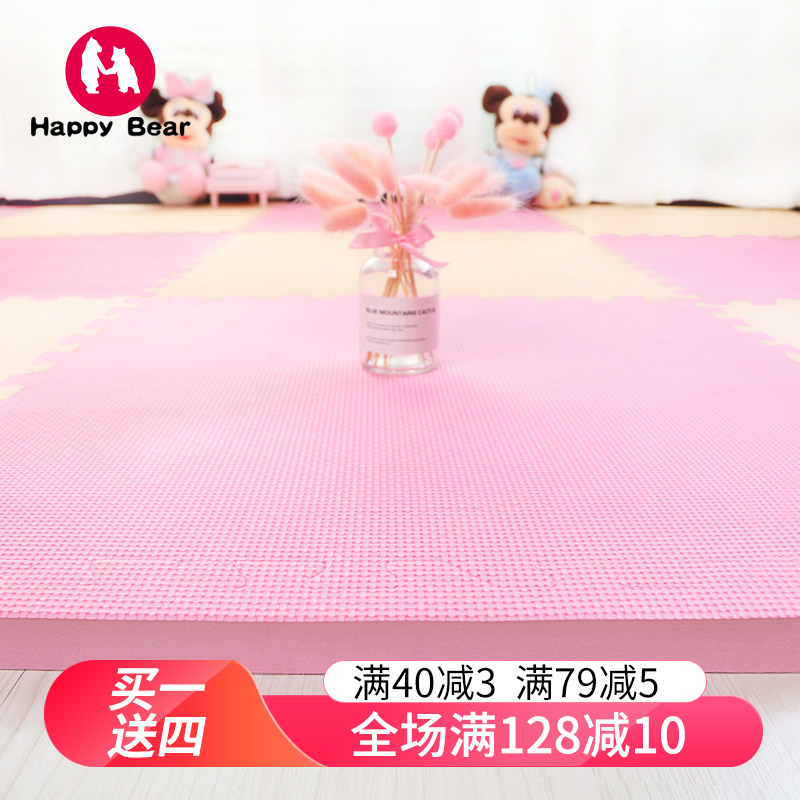 The Bears Thickening 2 5 Children Foam Ground Mat Large Number 60 Baby Crawl Mat tatami Spliced Laying floor cushions