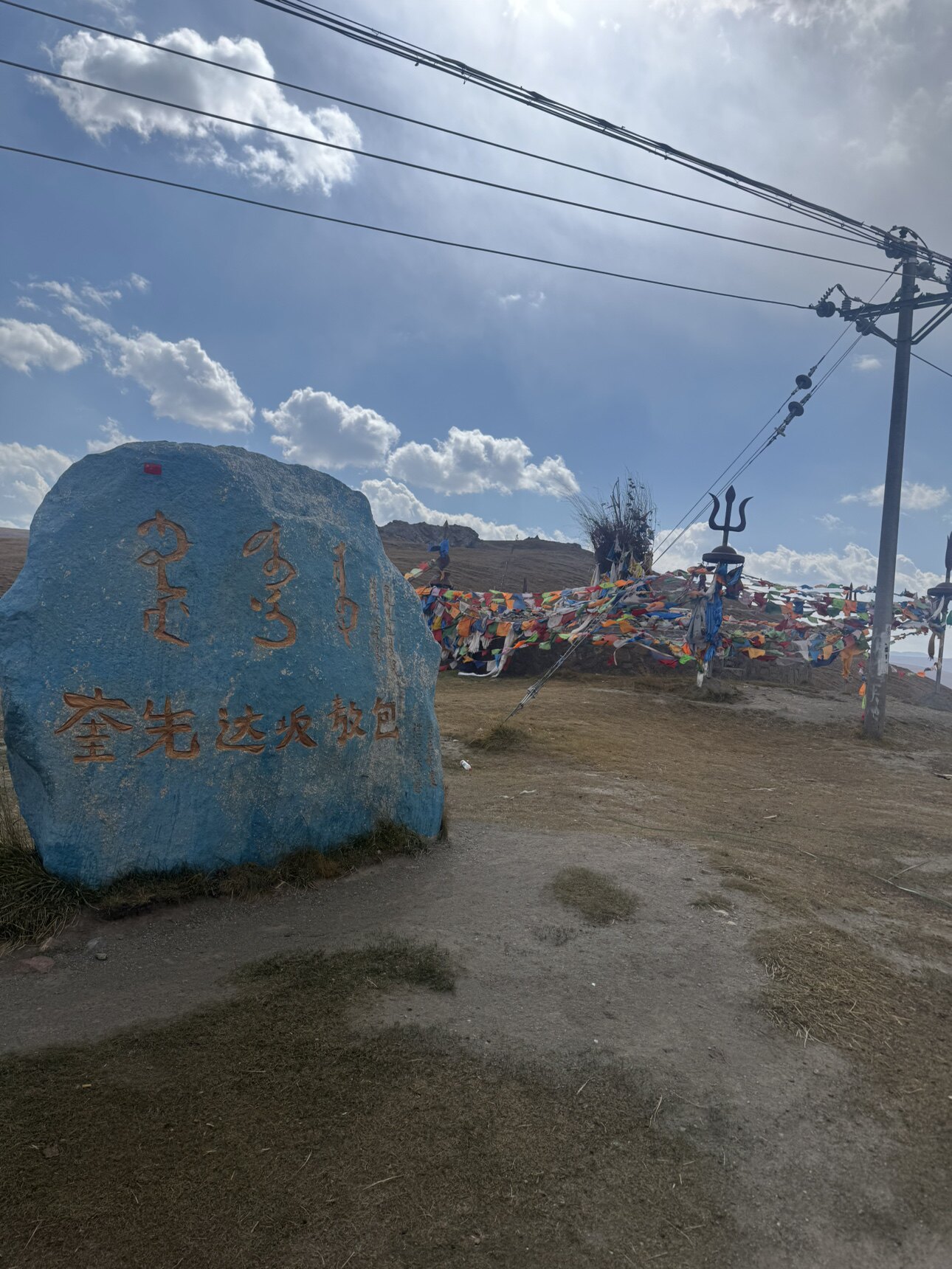 精品优选特价店
