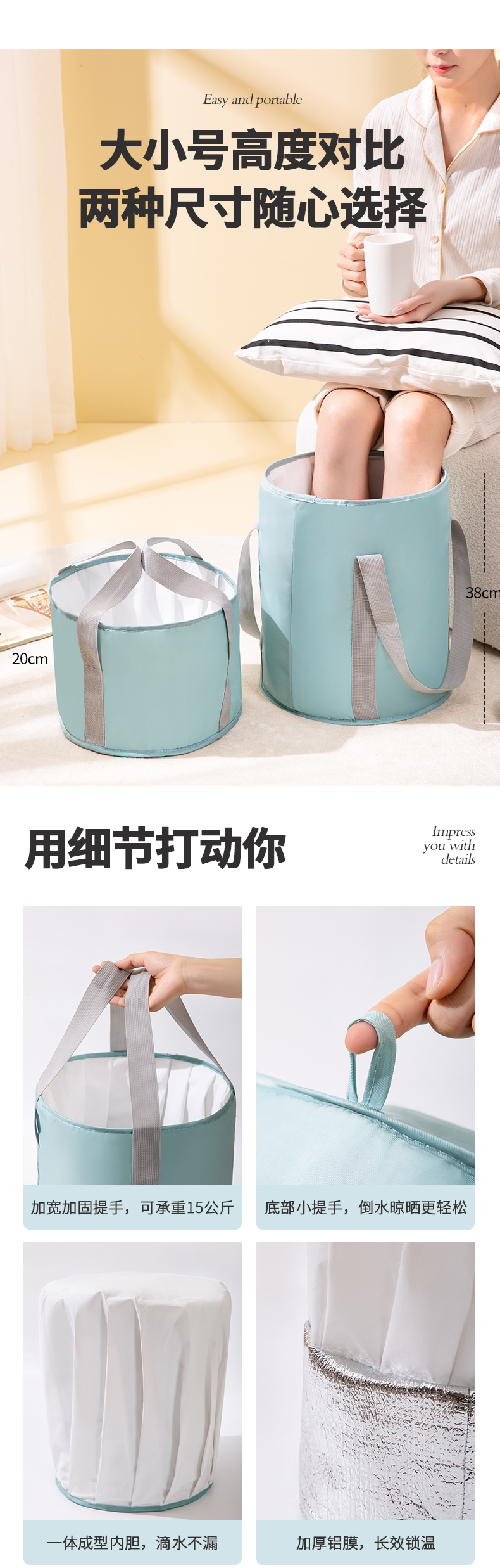 Ноги мешки ванной 好货便携式泡脚袋洗脸盆可折叠水盆户外洗衣旅行神器保温洗脚桶过 OTHER