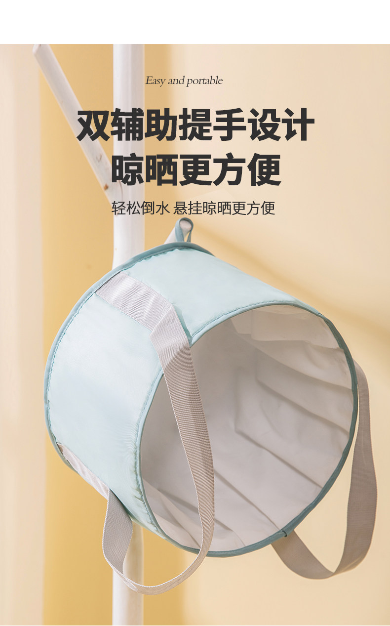 Ноги мешки ванной 好货便携式泡脚袋洗脸盆可折叠水盆户外洗衣旅行神器保温洗脚桶过 OTHER