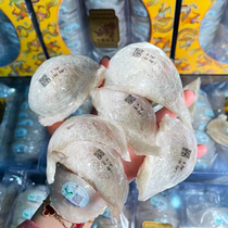 The traceability code in the rainy season of the blastone is 100 grams