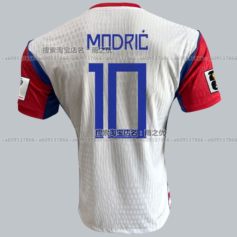 2026 Croatia Team Home Jersey No. 10 Modric Player Version Chimael Brozovic Football Uniform