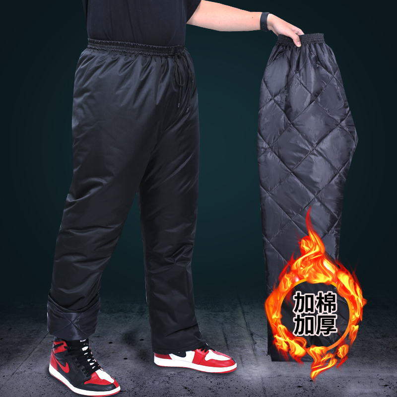 Winter Fleece-Lined Rain Pants, Thickened and Warm, Cotton-Padded Men's Lower Body Waterproof Pants for Delivery Riders, Single Piece