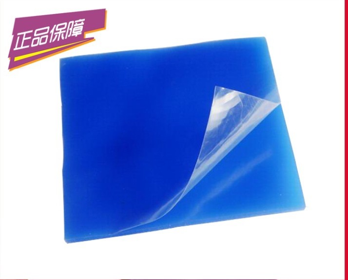 Silicone sticky pad Silicone dust-removing pad Dust-free workshop electronic roller matching pad sticky dust pen sticky dust reel