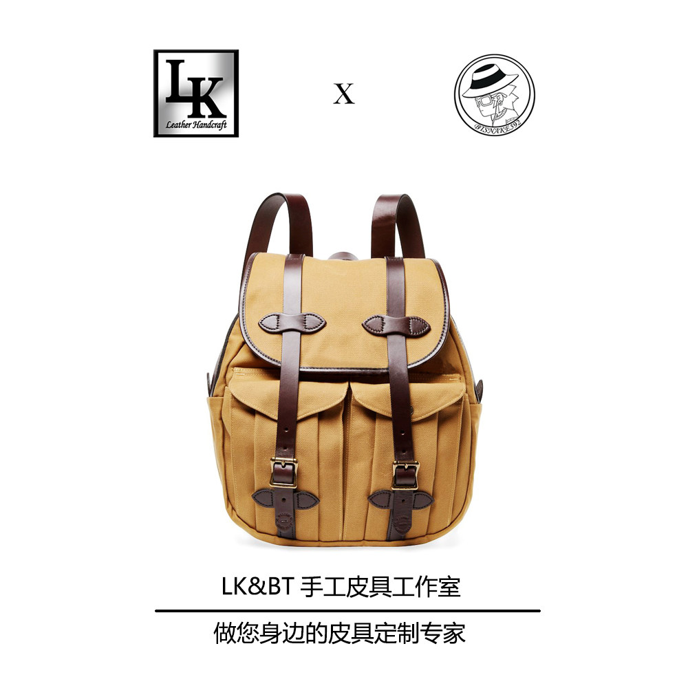 LK - SJ078 hand leather DIY drawing custom cutting beef card cutting precise double shoulder carry