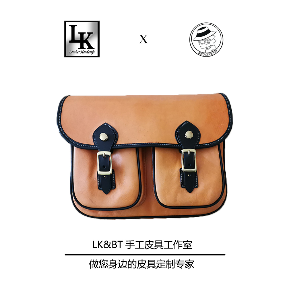LK-DJ105 handmade leather goods DIY drawings version customization, cutting holes and precision cutting cattle cards, camera bag shoulder