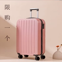 118 моделей [розовое золото]