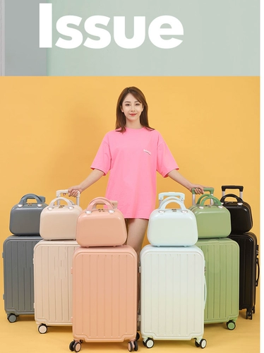 Портативный чемодан, брендовая коробка для путешествий, 20 дюймов, популярно в интернете