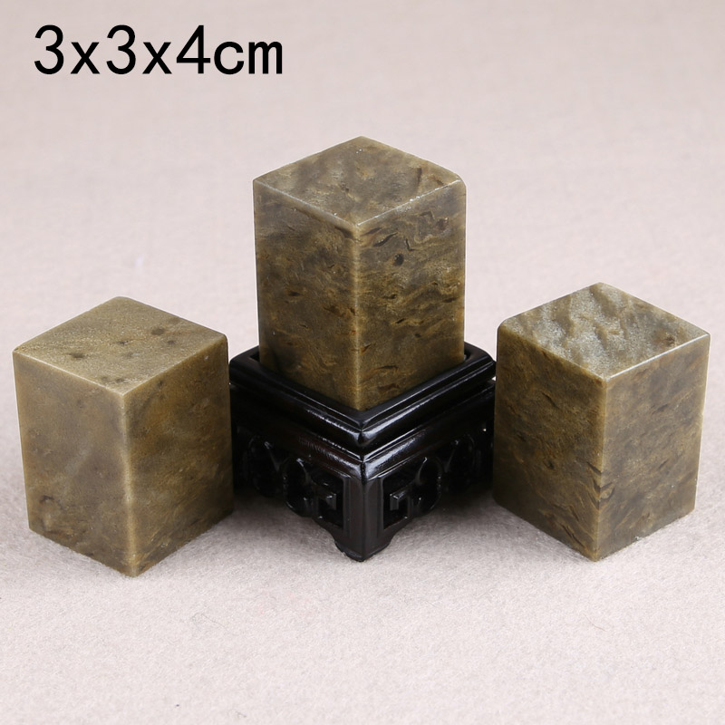 3x4 seal engraving seal stone seal stone seal stone seal material green field point ink stone practice chapter customize name seal calligraphy idle chapter