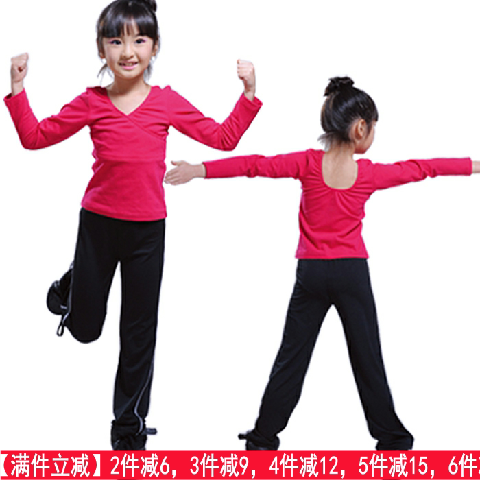 Tanpoetry Goreography Gongfu Qiuwinter Girls Dress Latin Pants Children Long Sleeve Blouses Trousers Chinese Dance