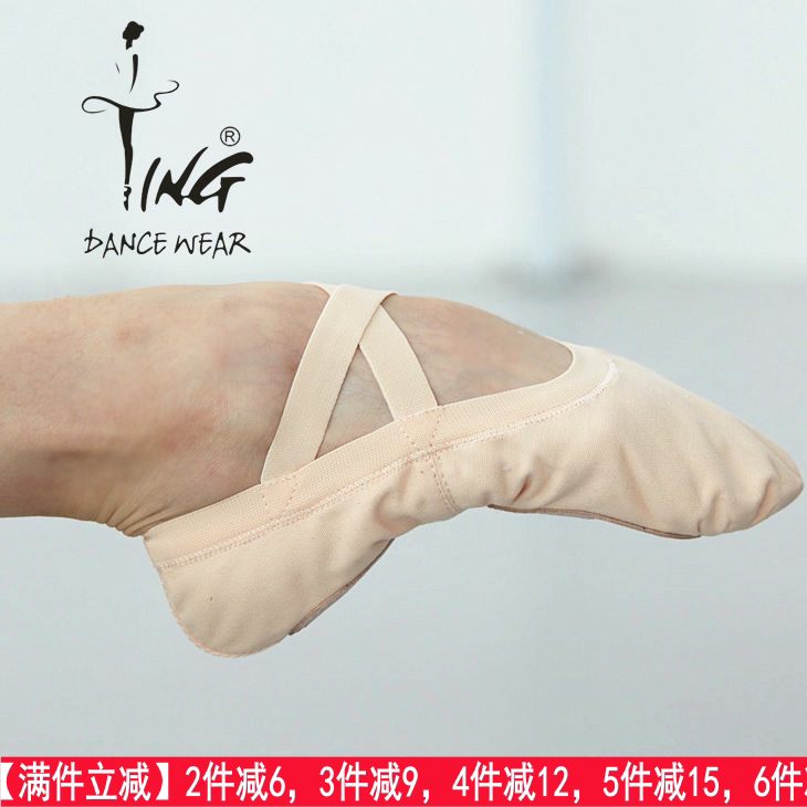 Chen Ting Dance Shoe Gymnastics Ballet Shoes Practice Shoes Cat Paw Shoes Yoga Tightness Lip Canvas Soft Bottom Shoes Free