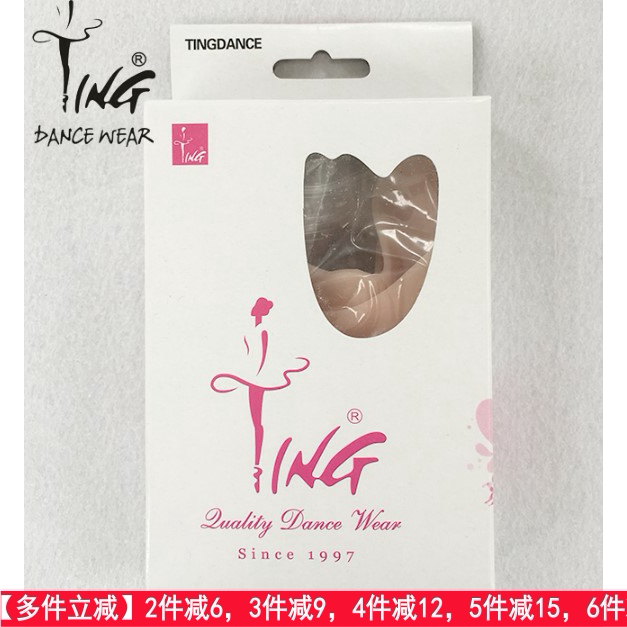 Chen Ting Foot Pad inner mat socket ballet socket silicone footwear thin