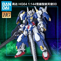 Bandai Gundam Model HG 1/144 Impact Avalanche Angel Angel Lên đến OO Series Đồ chơi lắp ráp Gundam - Gundam / Mech Model / Robot / Transformers mô hình gundam giá rẻ